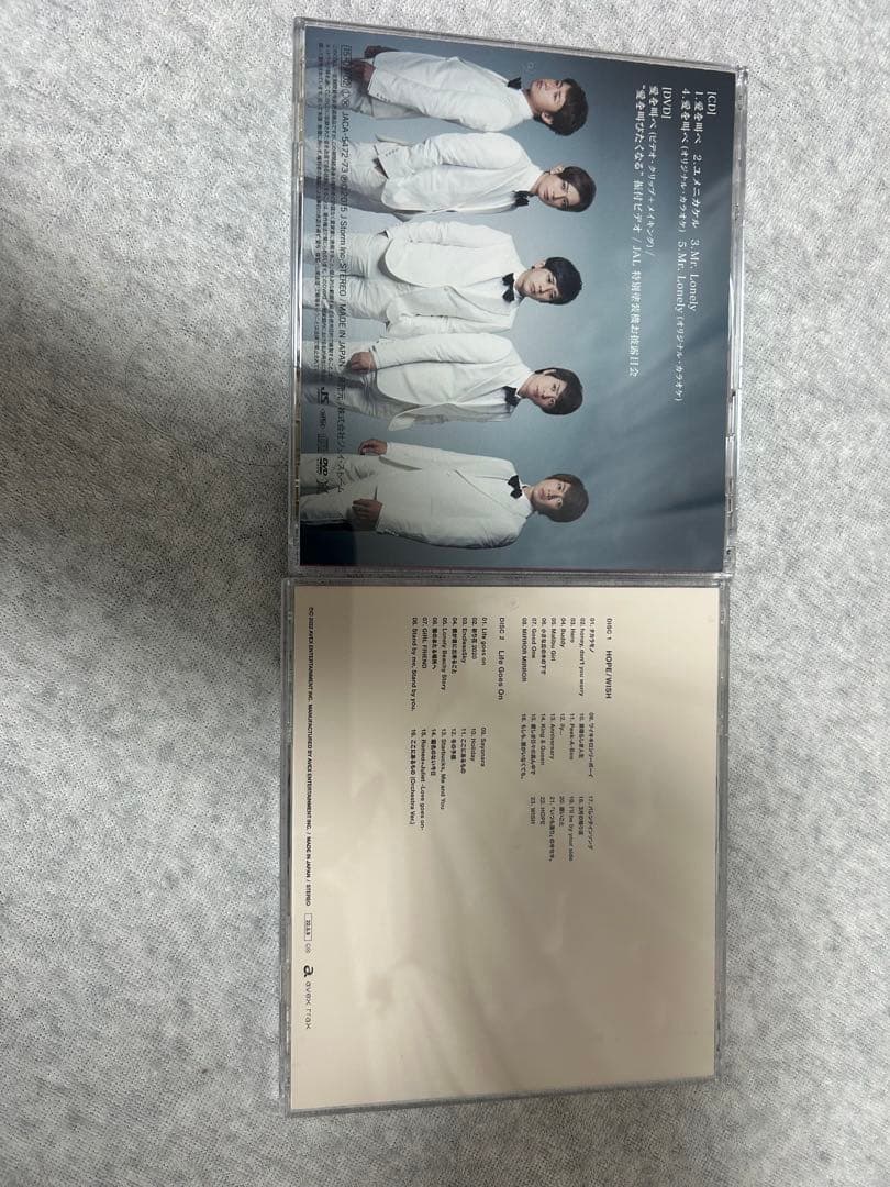 結婚式オススメソングCD