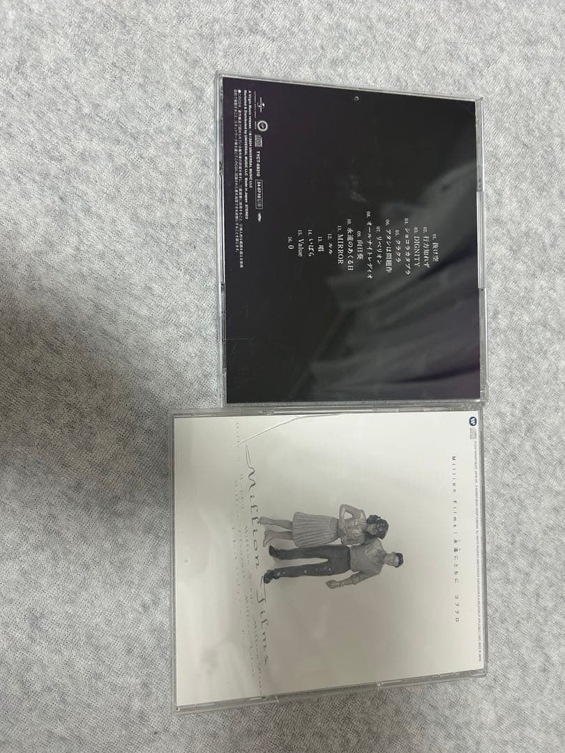 結婚式オススメソングCD