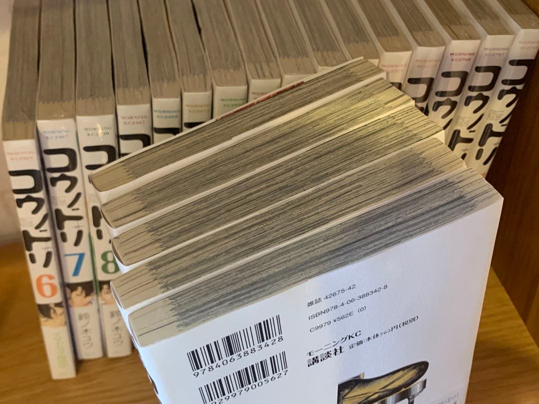 【新品】　漫画　コウノドリ　21巻セット