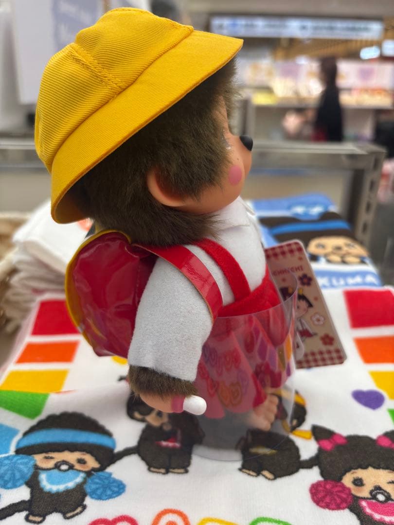 モンチッチ×ちびまる子ちゃん モンチッチS キーチェーン　セット