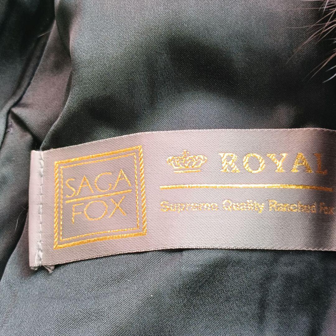 【ちゃむちさん専用】　ダイドフォックス　シゼンヌ　ファーコート