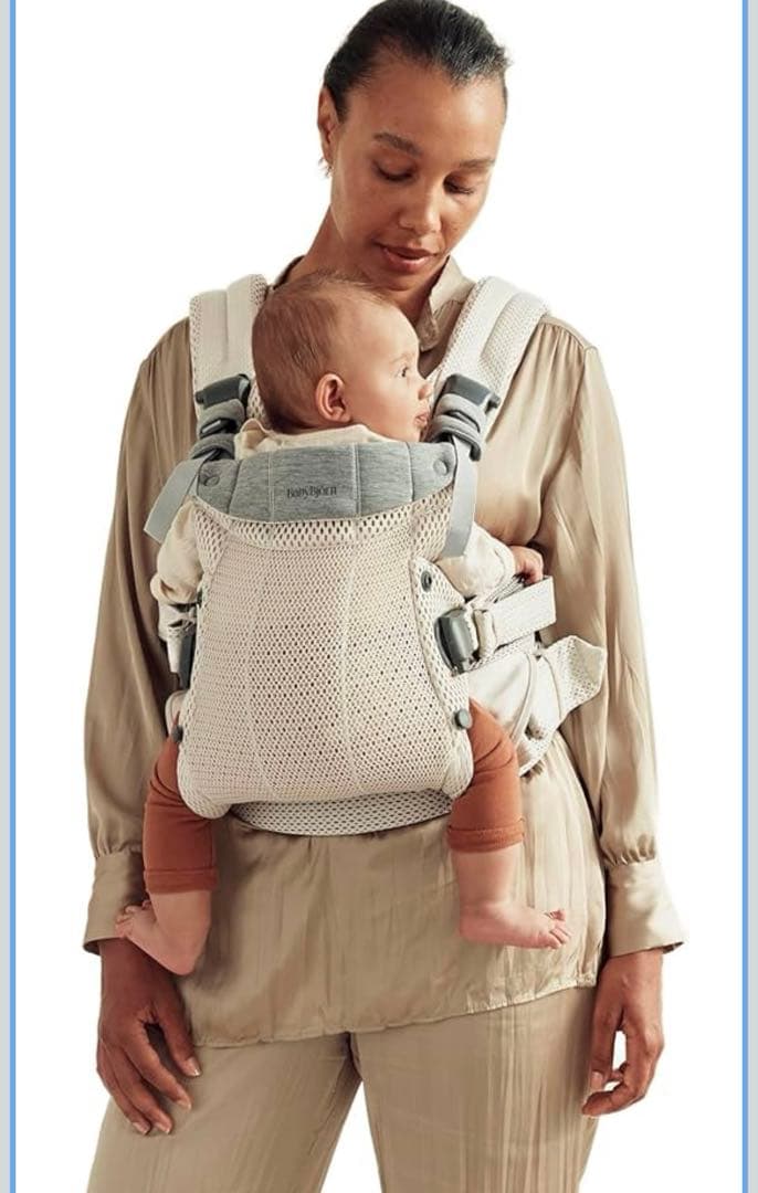 【ほぼ未使用】BabyBjyorn ベビービョルン ハーモニー　クリームメッシュ