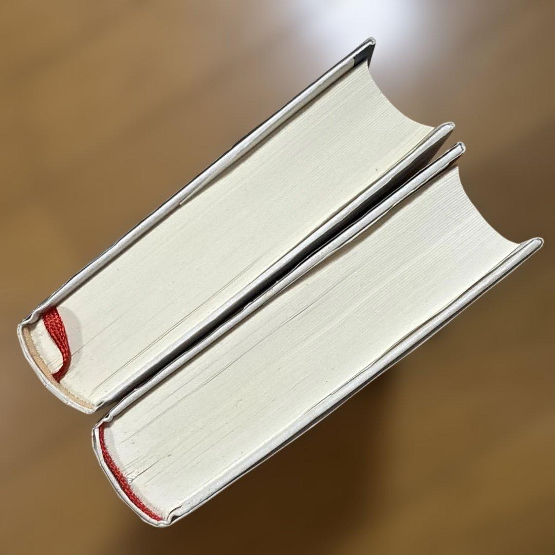 初版 絶版 希少 帯つき ルイ十六世 上下セット フランス