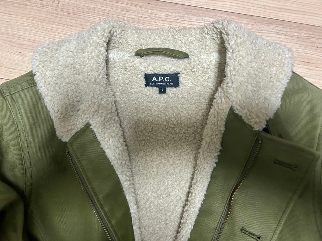 【美品】　A.P.C. ボアコート　モッズコート　メンズ Sサイズ