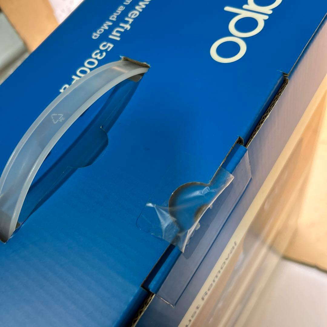 Tapo 薄型ロボット掃除機 TP-Link Tapo RV20 Max