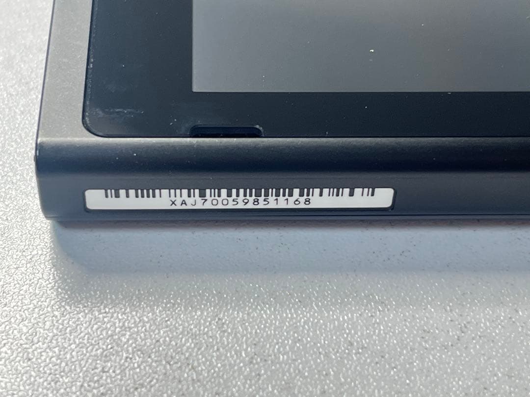 Nintendo Switch ポケットモンスターイーブイ モンスターボール本体