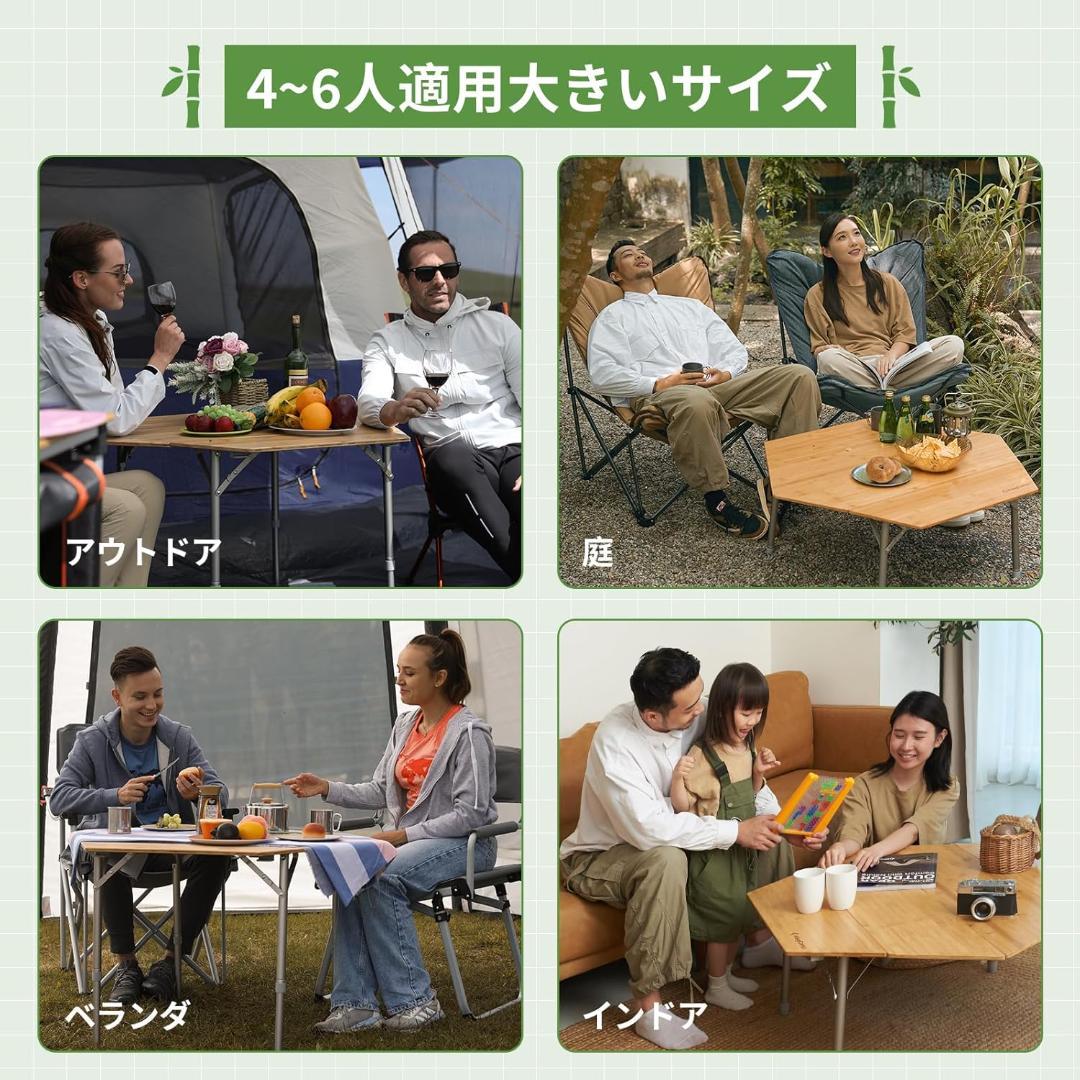 新品未使用 KingCamp 折りたたみ六角形テーブル 幅100cm