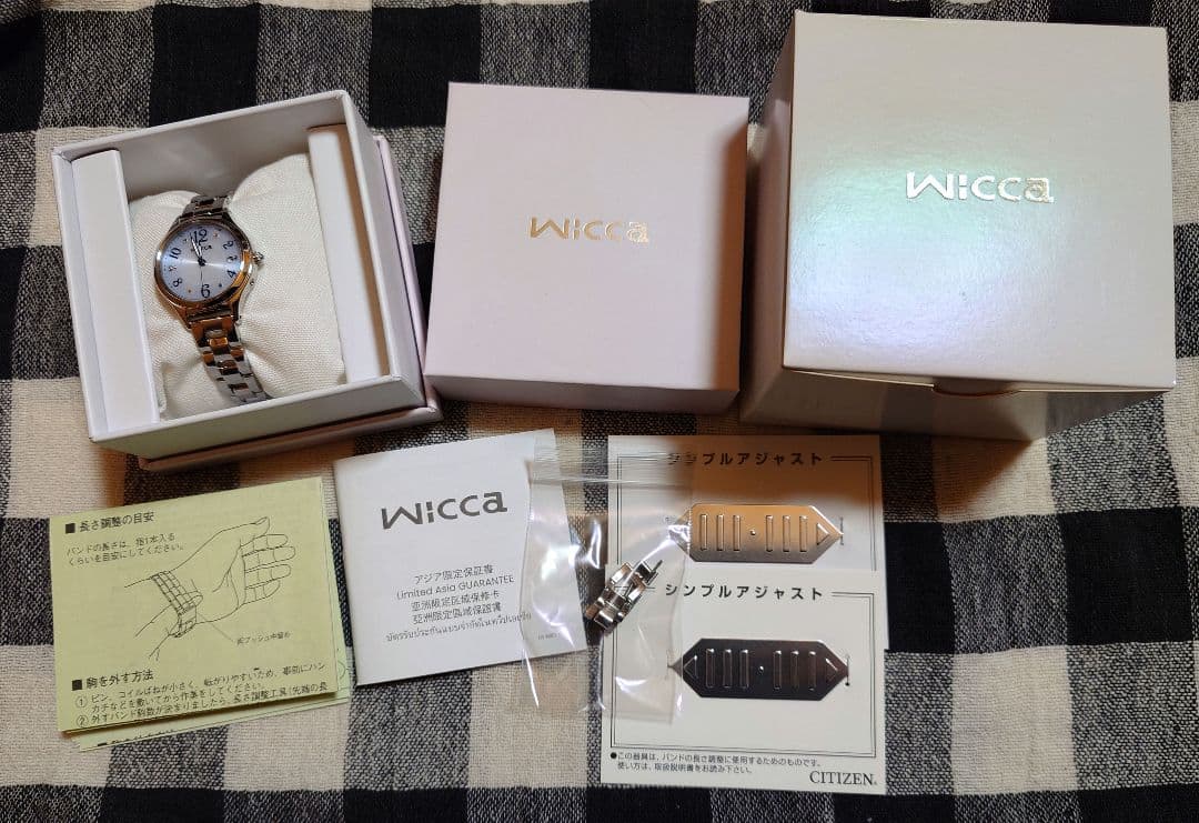 Wicca KS1-210-91ブルー 腕時計 ソーラー電池