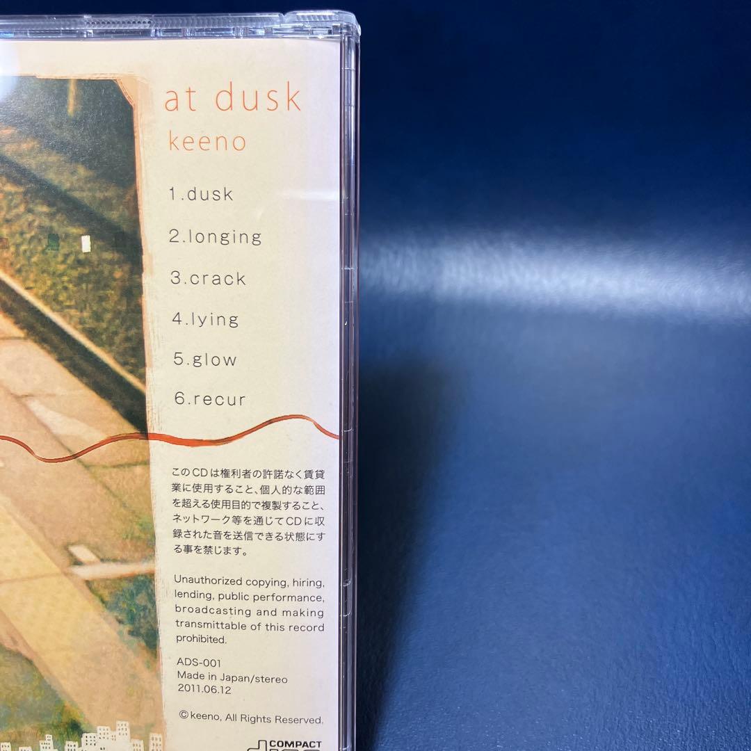 ■[廃盤] keeno 1stアルバムCD 「at dusk」■ ボカロP