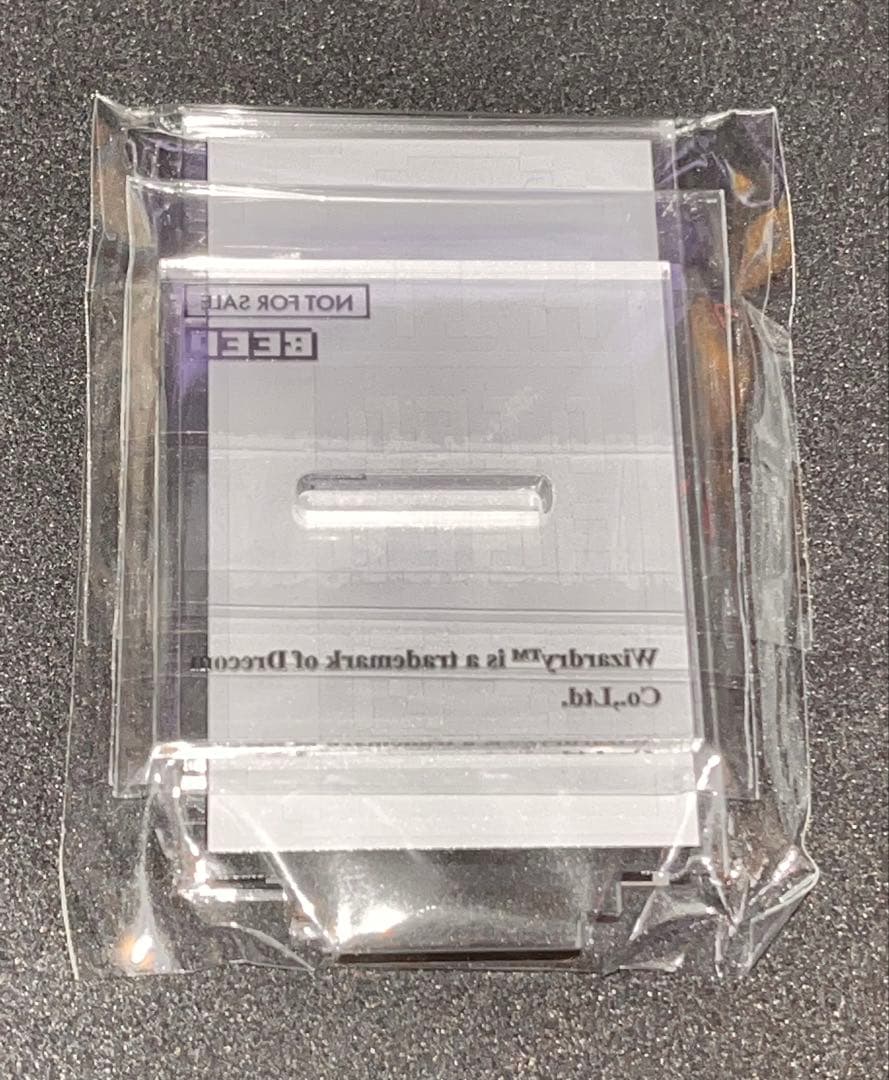 Switch ウィザードリィ デラックスエディション BEEP特典付