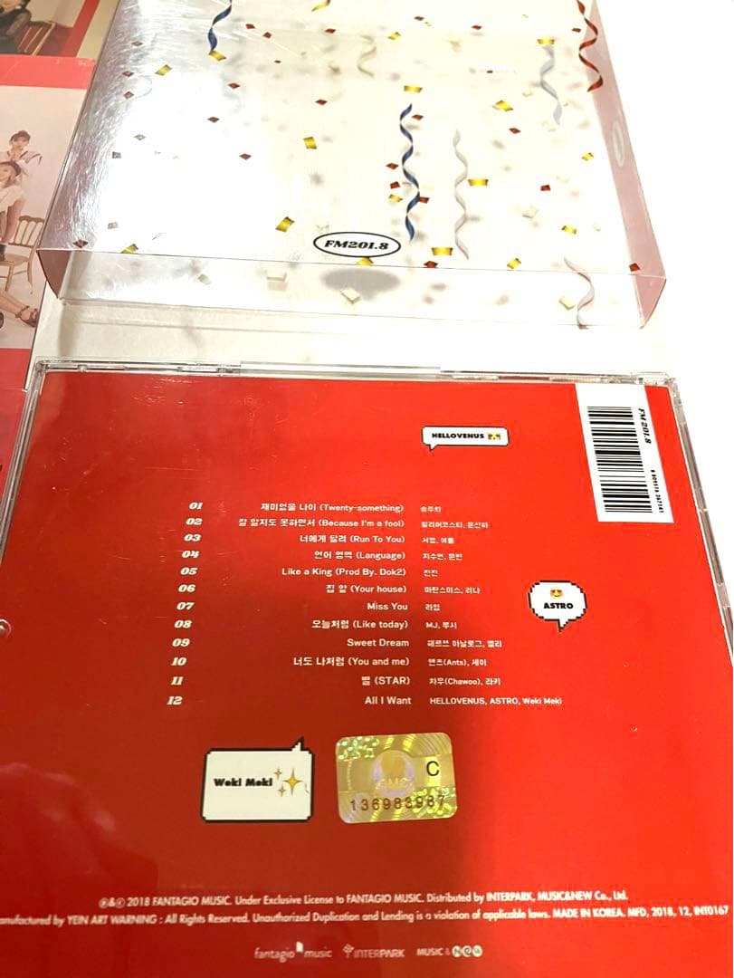 K-POP・アジア ASTRO FM201.8 HELLOVENUS Weki Miki