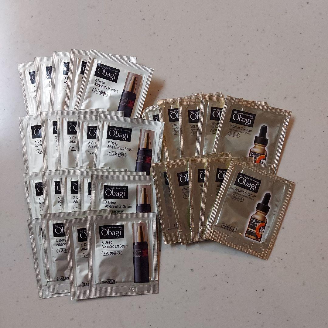 オバジC25セラム ネオ 12mL