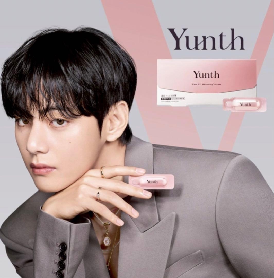 Yunth ユンス 薬用 生VAダーマ美容液2箱+クリアフォーム+サンプルセット