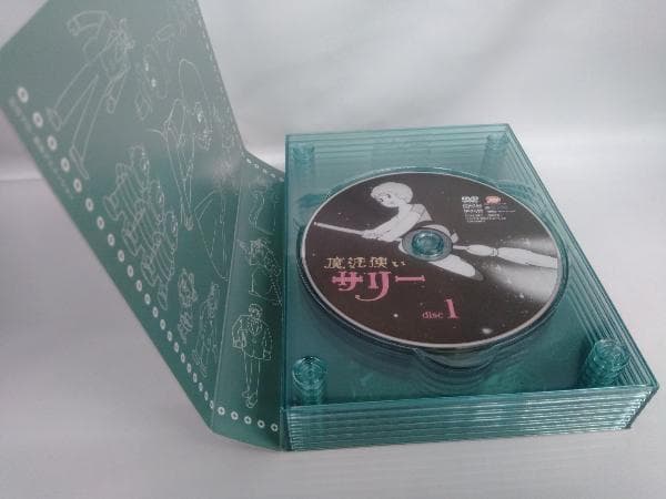 魔法使いサリー DVD-BOX　(初回限定版)フィギュア付き