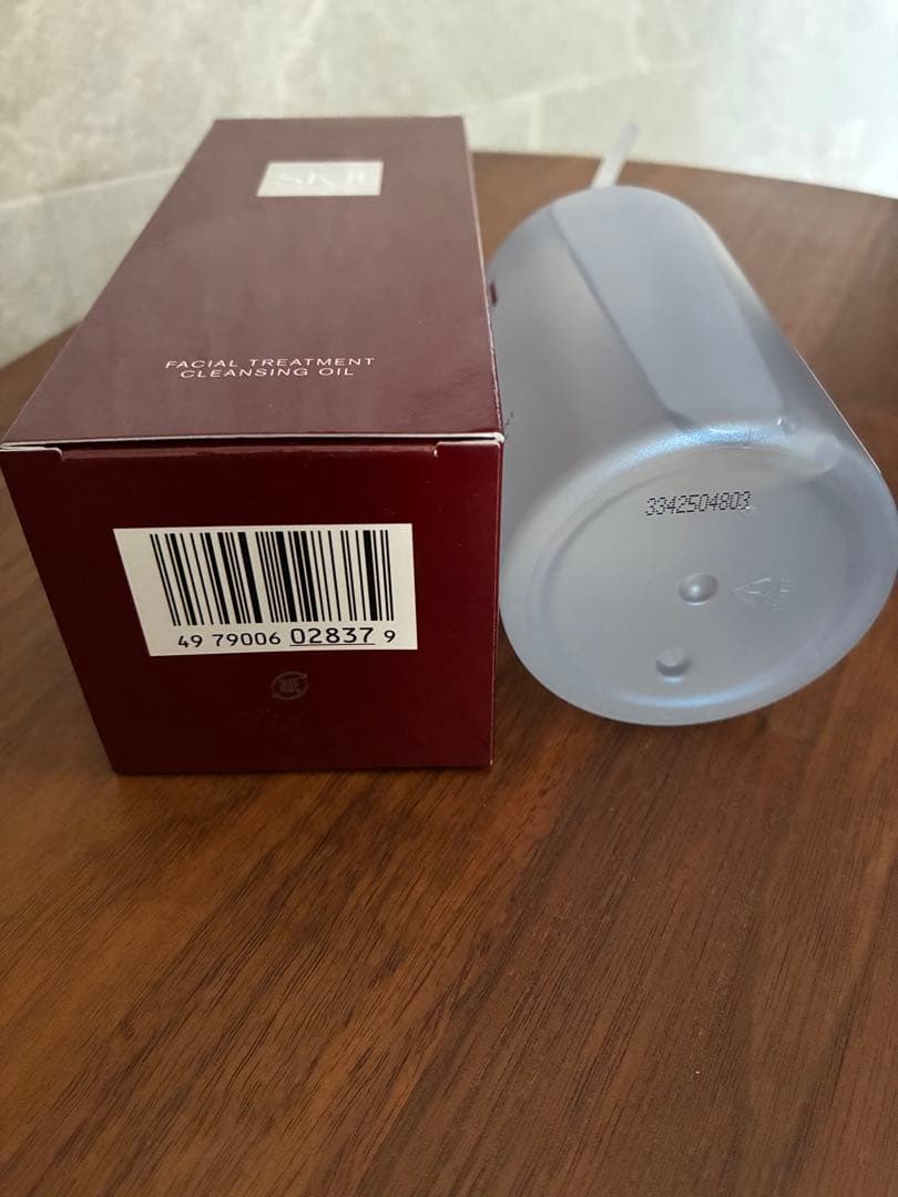 ★新品未使用★SK-IIフェイシャルトリートメント クレンジングオイル250ml