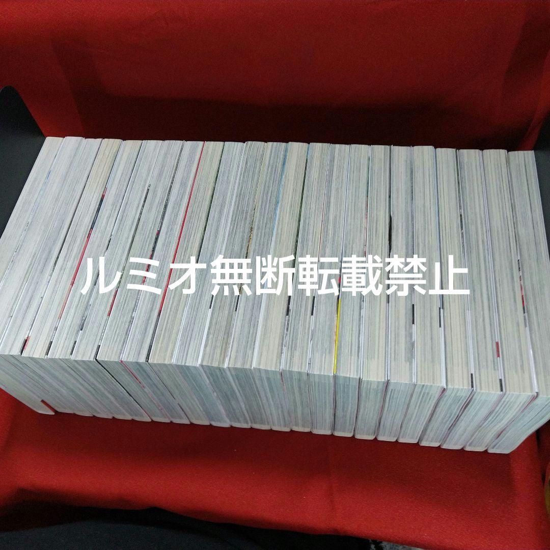 MFゴースト【全巻初版帯付きセット】しげの秀一