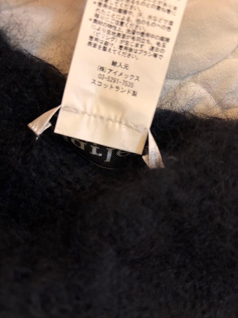 美品☆Harley of Scotland モヘア 黒 長袖セーター