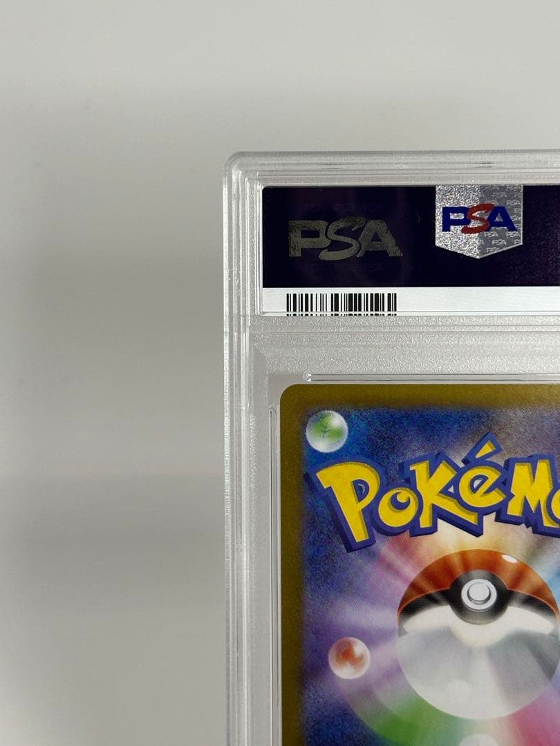 メガサーナイトex mur PSA10 GEM MT メガシンフォニア