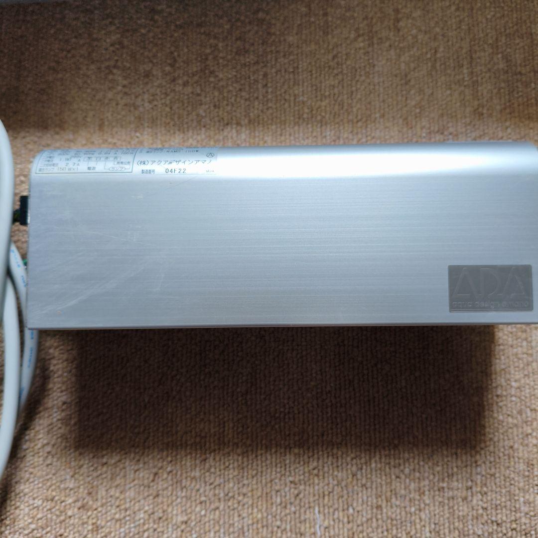 ADA ソーラーⅠ メタルハライドランプ 動作確認済 水草育成 照明