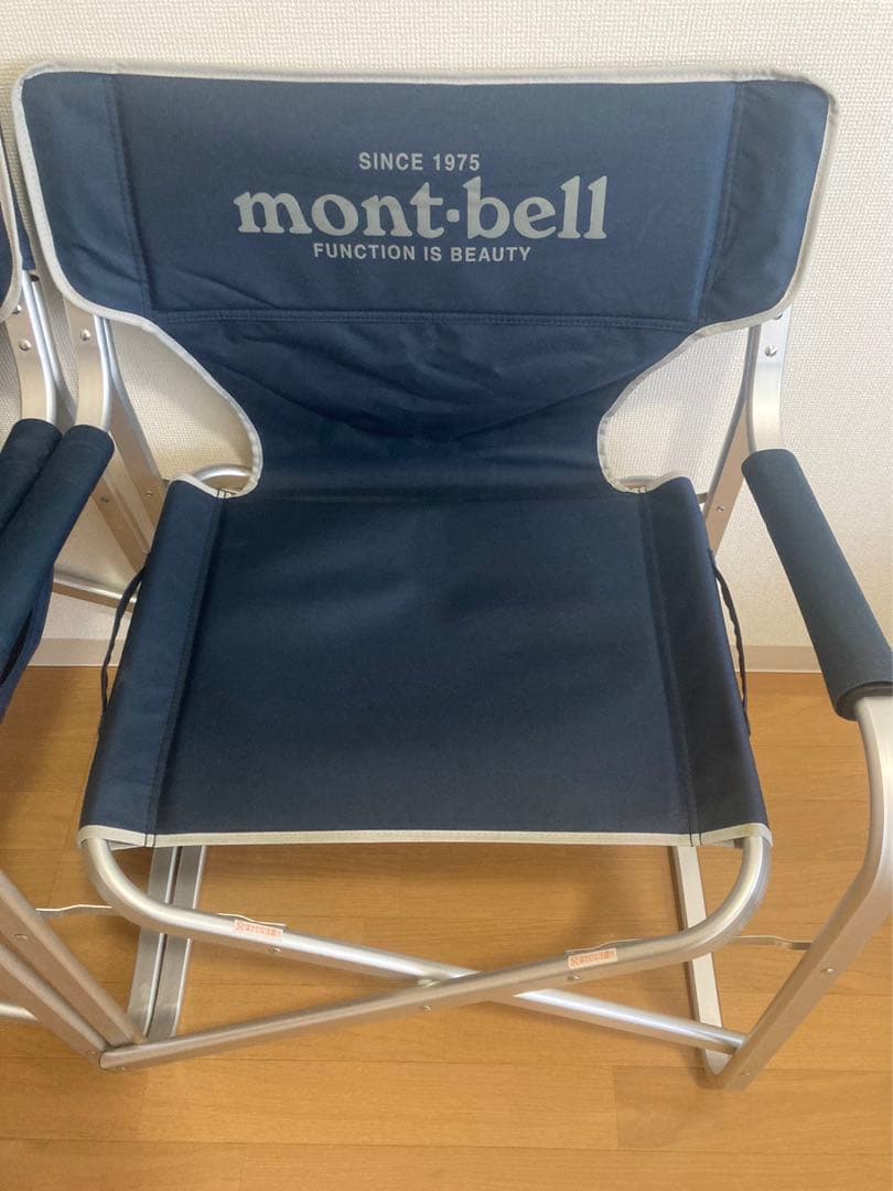 フォールディング フィールドチェア　2個セット