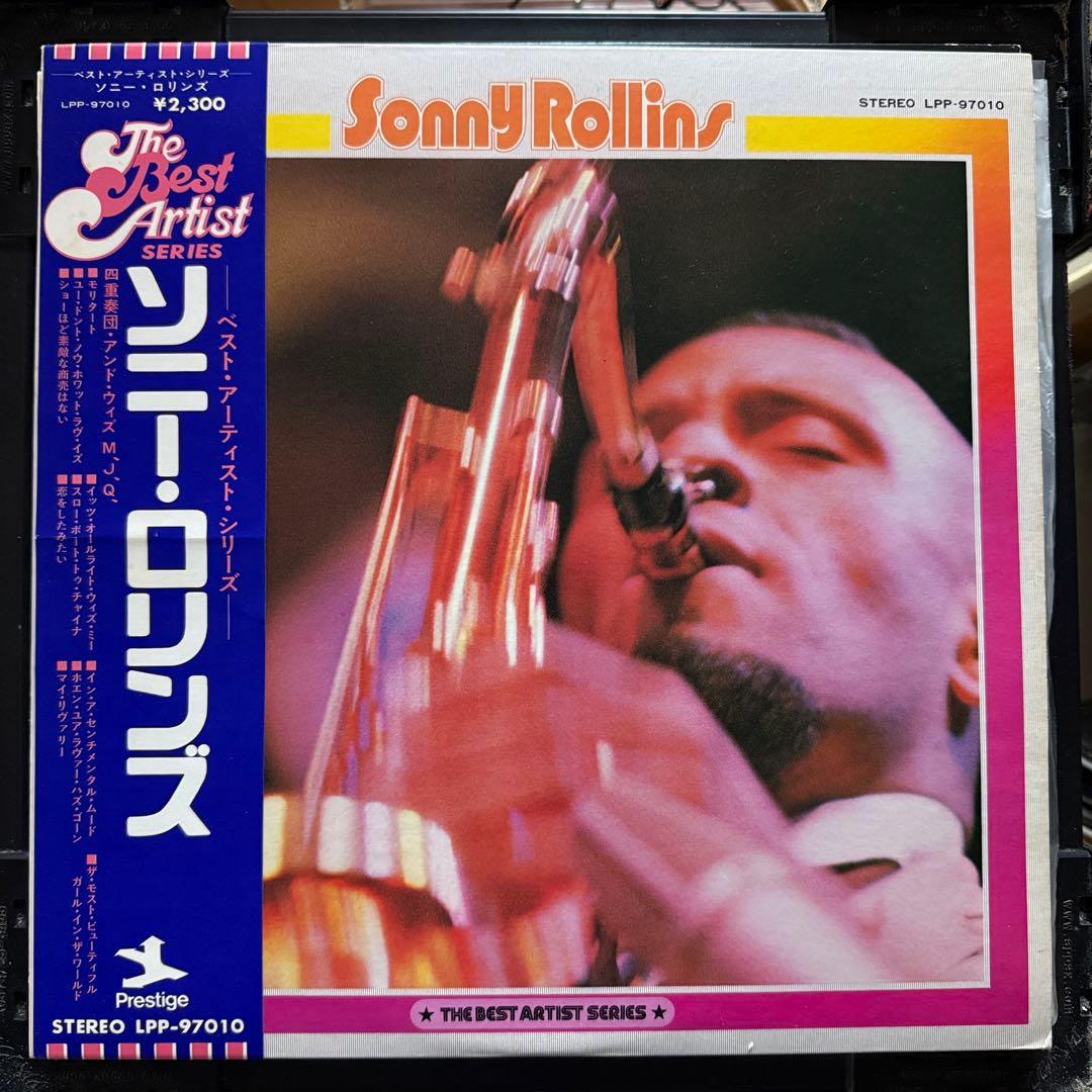 ジャズまとめ売り① 15枚セット