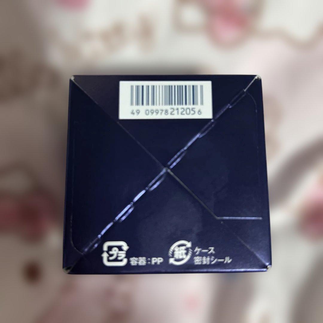 リバイタル エクストラリッチクリーム アドバンスド つけかえ用 50g 資生堂