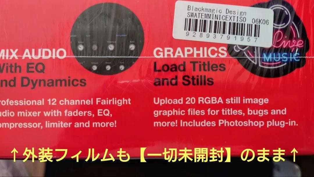 暫定値下げ【新品未開封】ATEM Mini Extreme ISO【正規品】