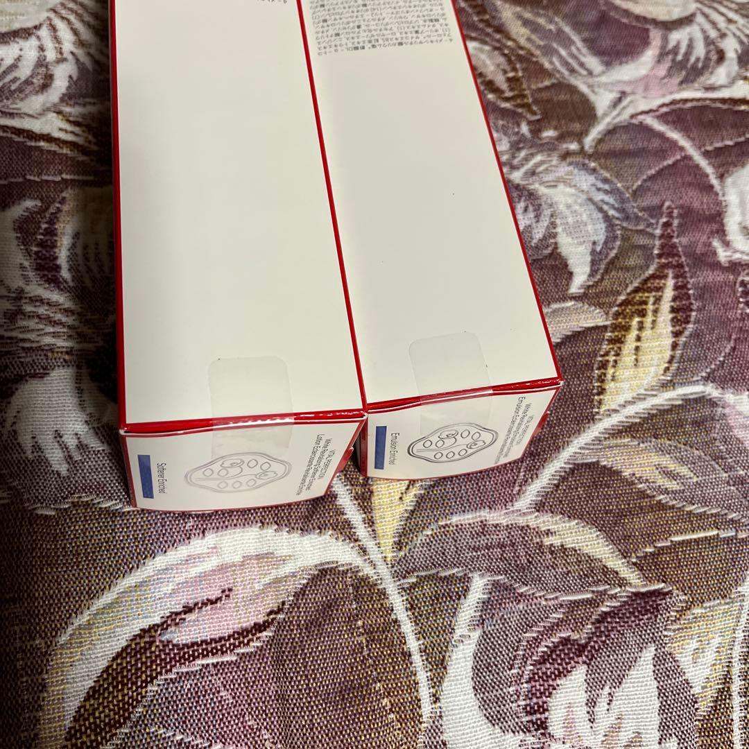 【新品】【未開封】SHISEIDO VITAL PERFECTION セット