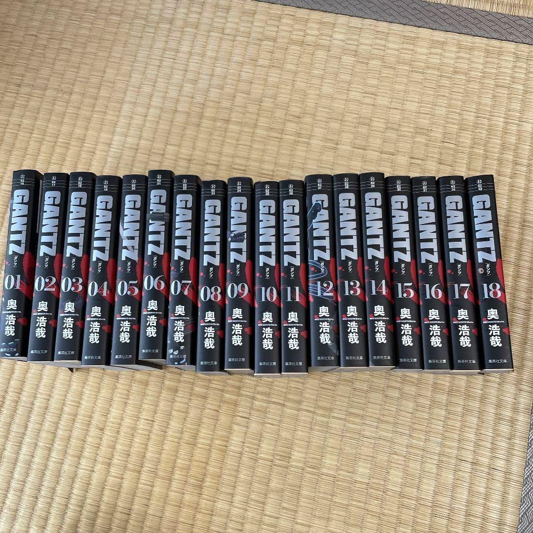GANTZ文庫本　全巻セット
