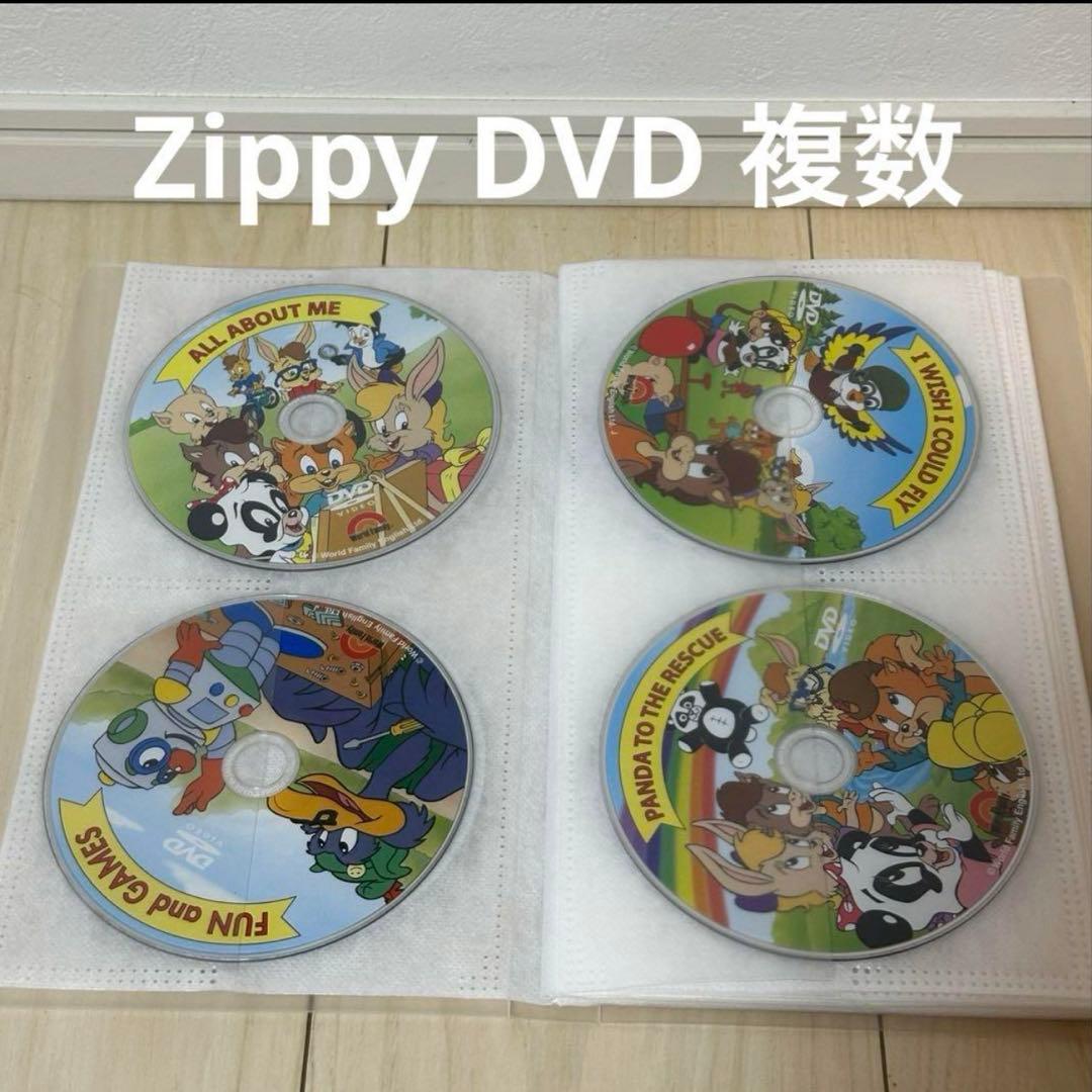 miku　DWE 豪華セット　ディズニー英語システム