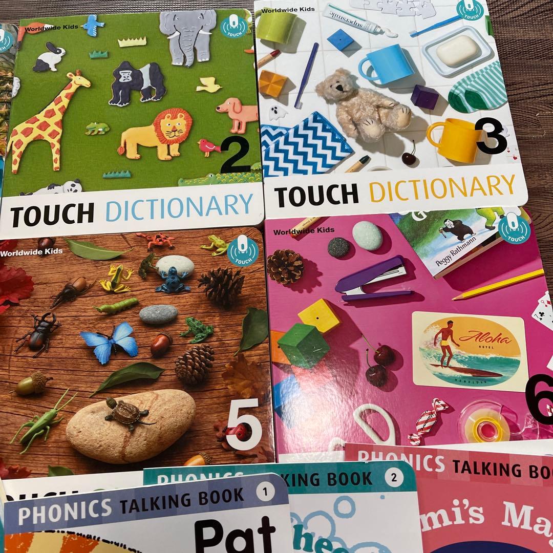 ワールドワイドキッズ　タッチディクショナリー&タッチペン2本&フォニックス