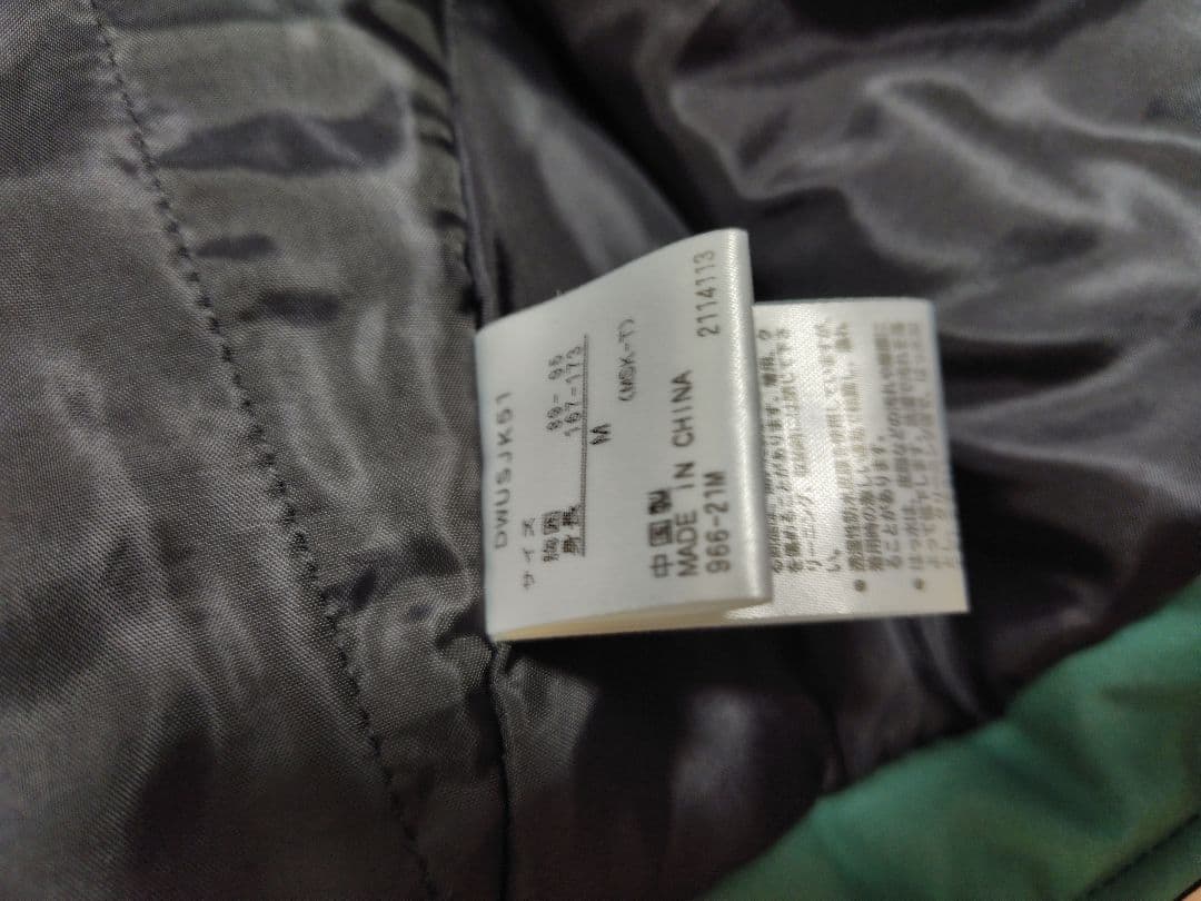 DESCENTE スキーウェアセット 緑/赤