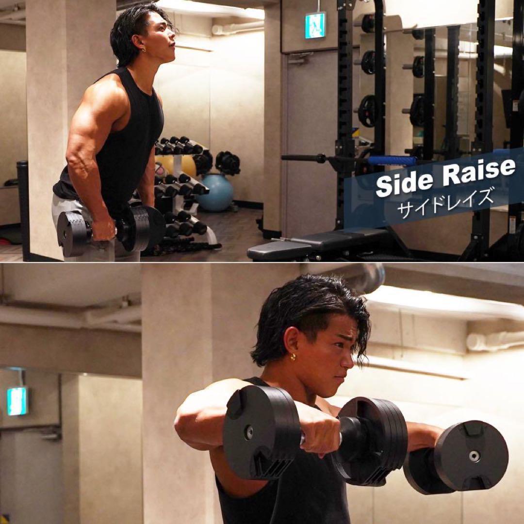 フレックスベル 2kg刻み 可変式 20kg 2個セット nuobell 正規品