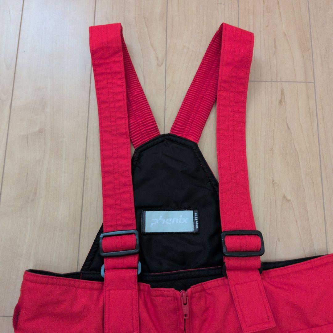 Phenix スキーウェア ジュニア 150 撥水クリーニング済