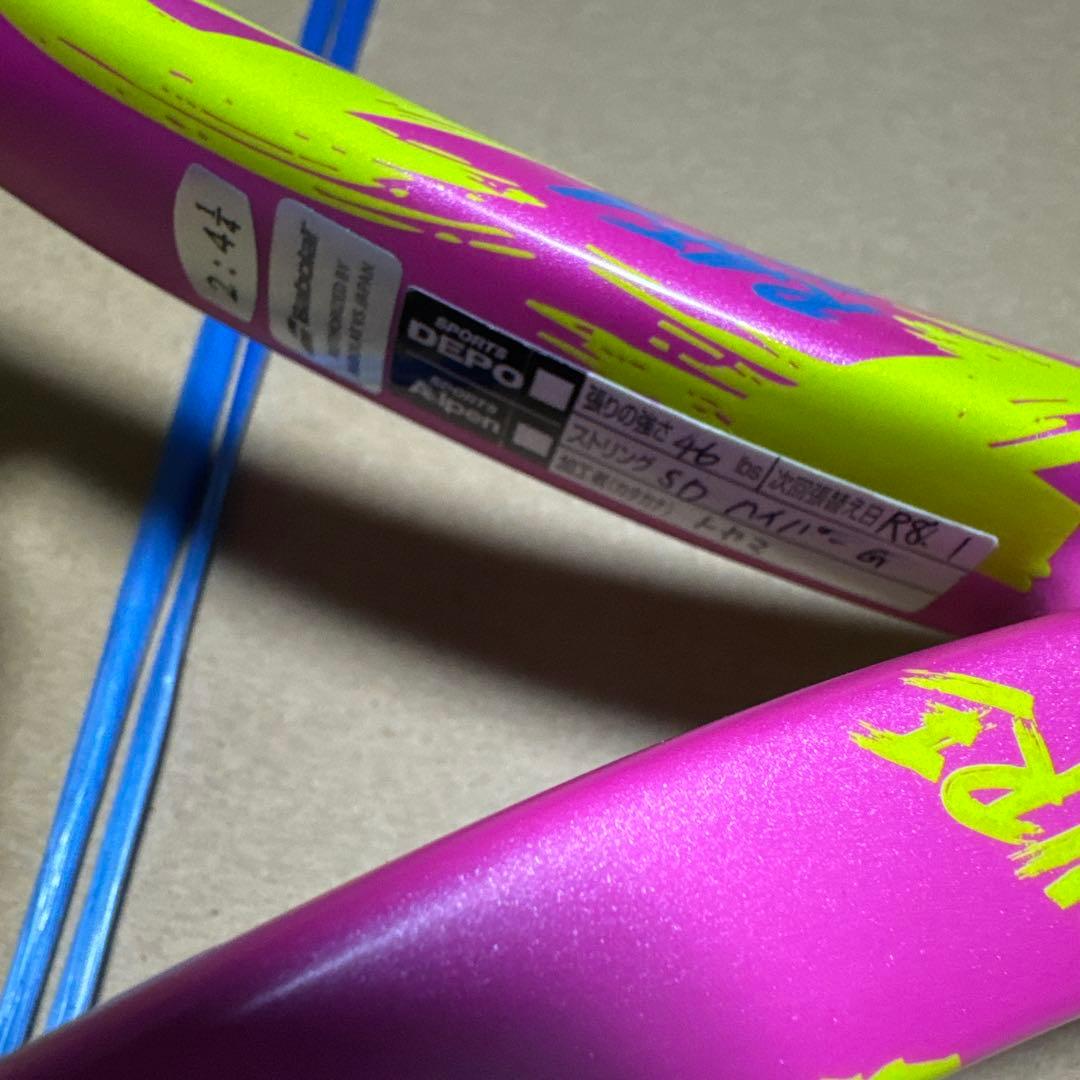 BabolaT ピュアエアロ ラファ オリジン G2　グリップ美品