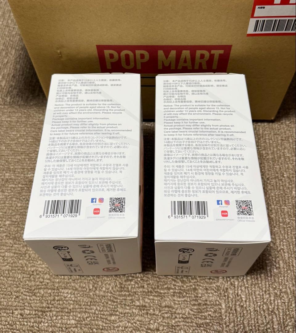 THE MONSTERS Big into Energyラブブ 2箱