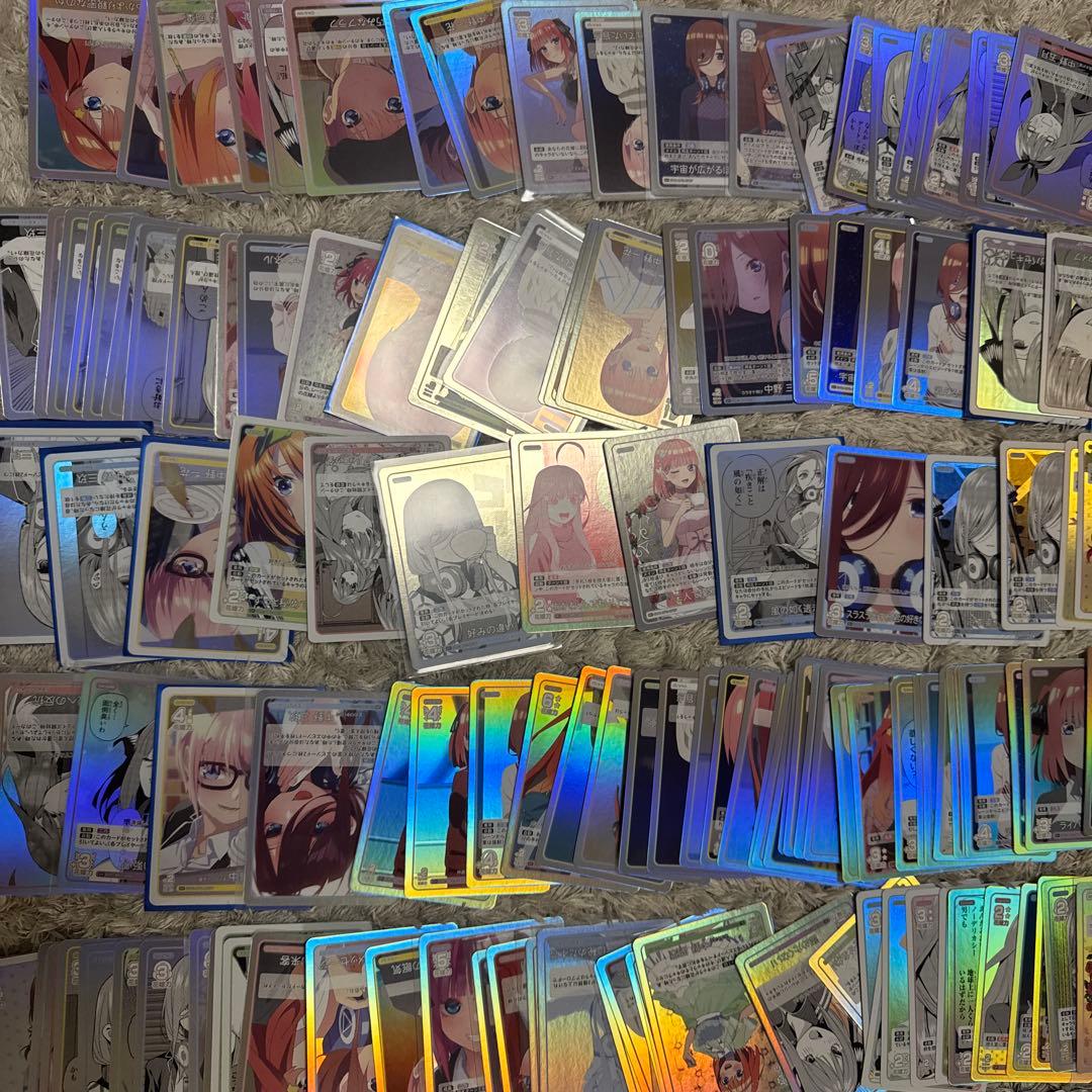 五等分の花嫁カードゲーム　まとめ売り【4914