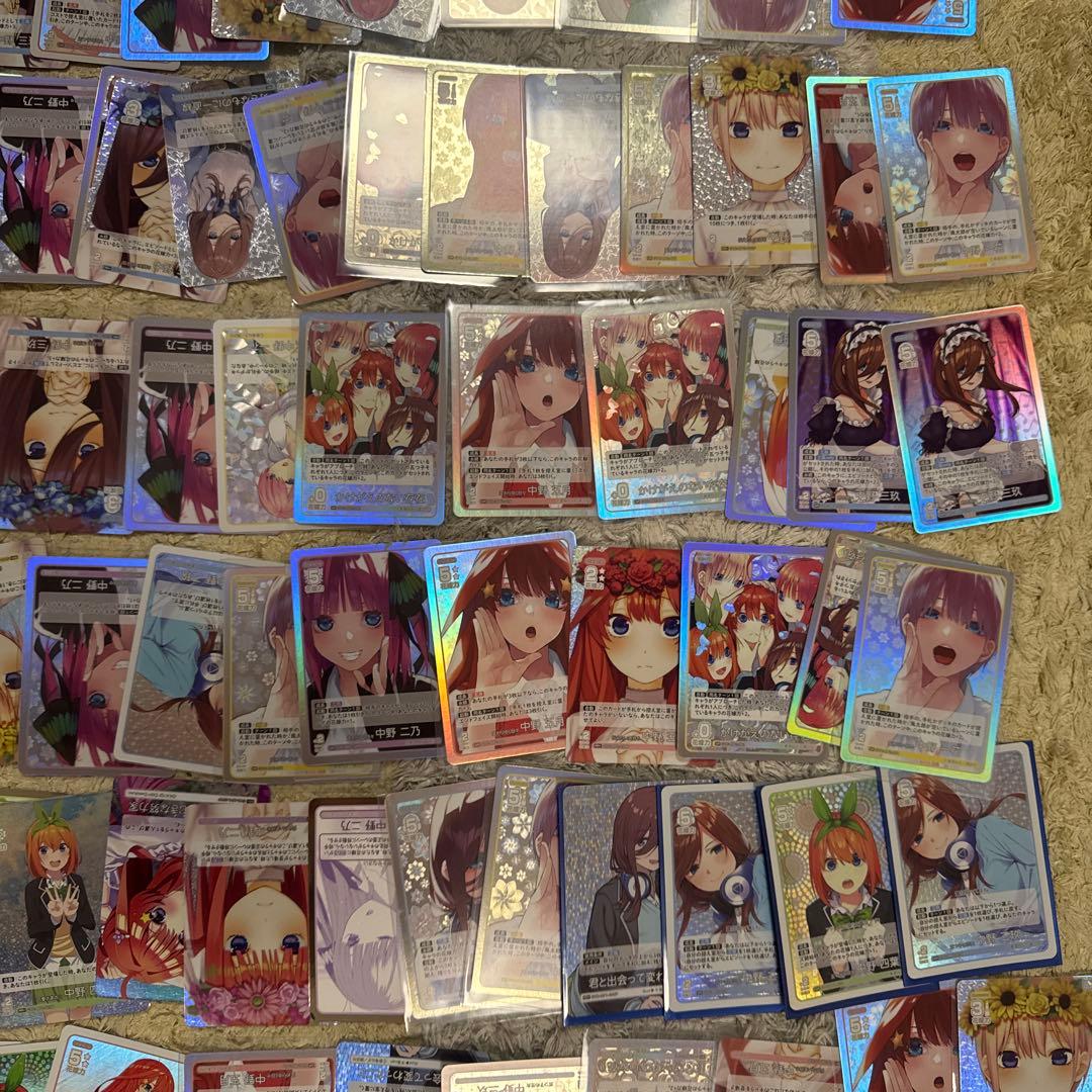 五等分の花嫁カードゲーム　まとめ売り【4914