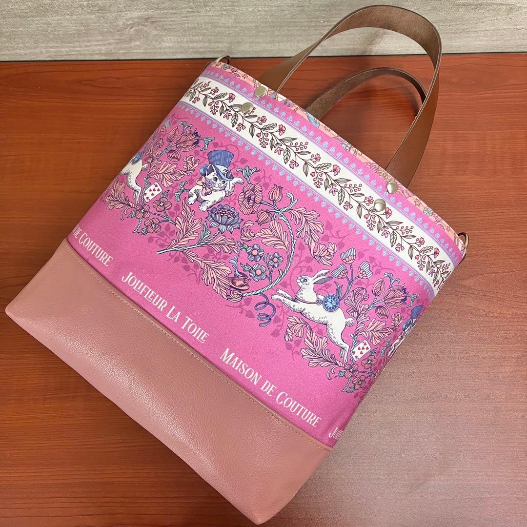 ジョリーフルール　マイリトルテイラー　名古屋イベント　牛革持ち手ミニトート　⑥