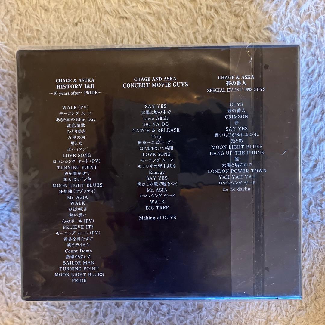 未開封CHAGE and ASKA LIVE DVD BOX セット