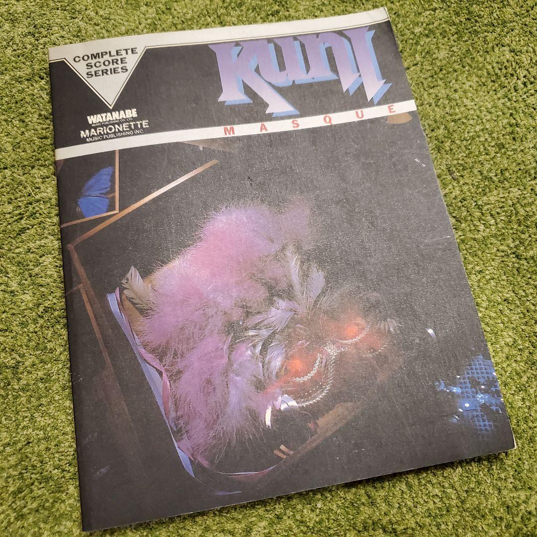 KUNI MASQE バンドスコア