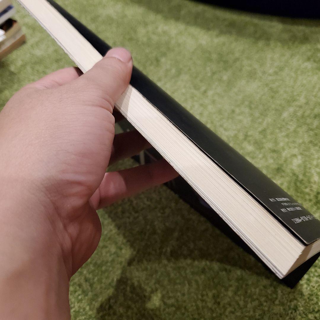 KUNI MASQE バンドスコア