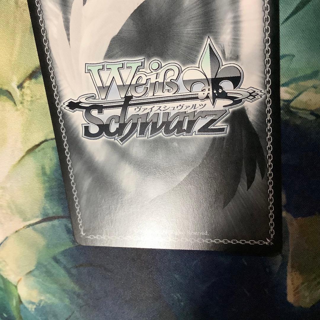 ヴァイスシュヴァルツ Key 25th 夏の月 識　SSP サイン