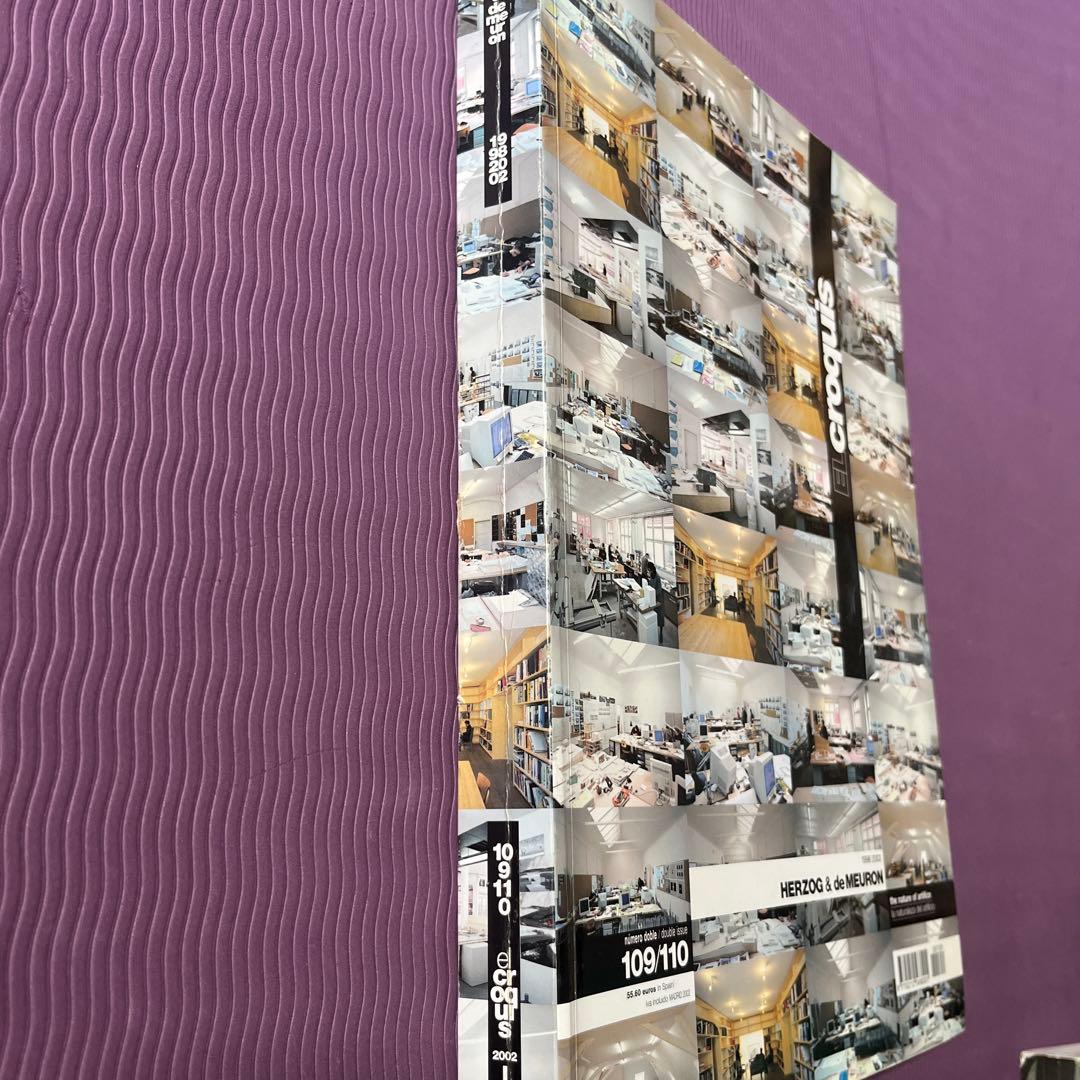 アート・デザイン・音楽 El Croquis 109/110 Herzog & de Meuron