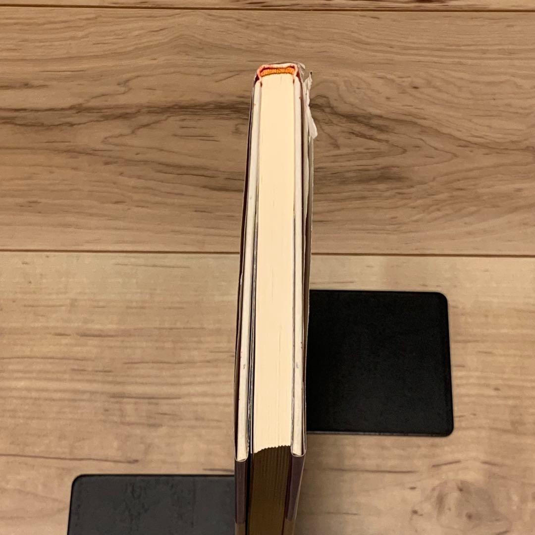 初版帯付 筒井康隆 満腹亭へようこそ アナーキーなレストラン 漫画 秋竜山