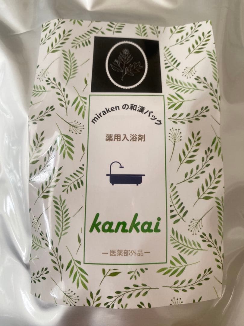 【新品5セット】カンカイ 薬用入浴剤 和漢パック生薬100% 30g