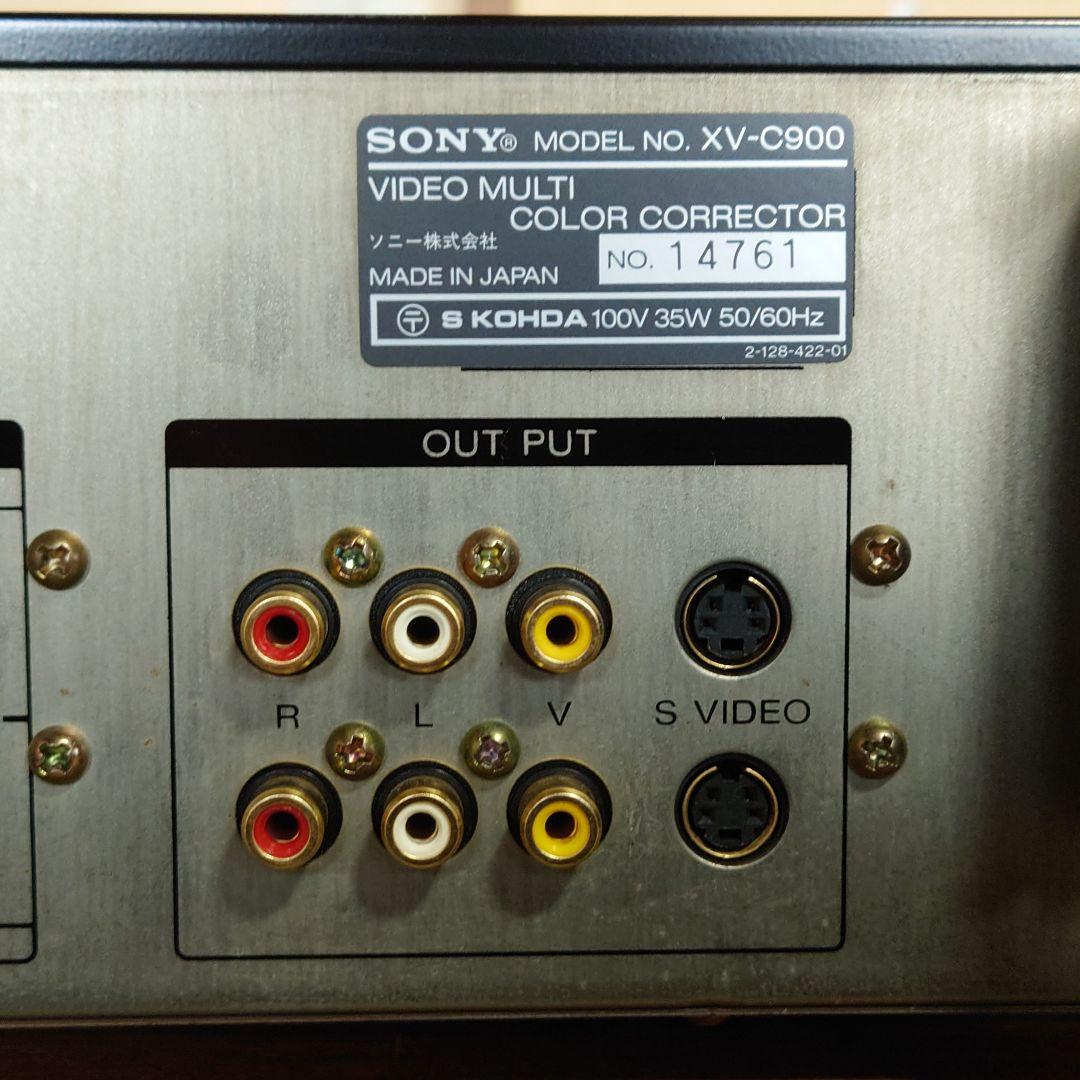 SONY XV-C900 ビデオマルチカラーコレクター 稼働品