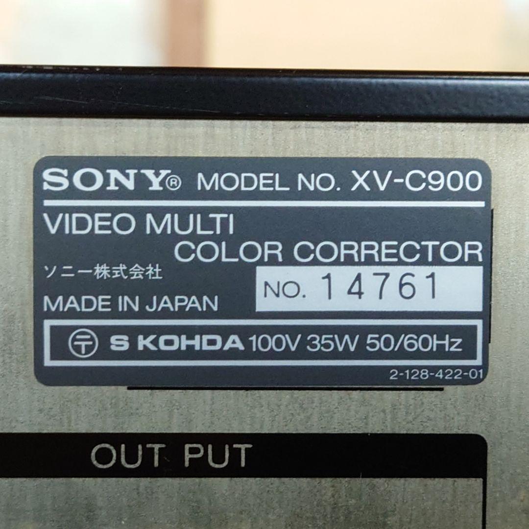 SONY XV-C900 ビデオマルチカラーコレクター 稼働品