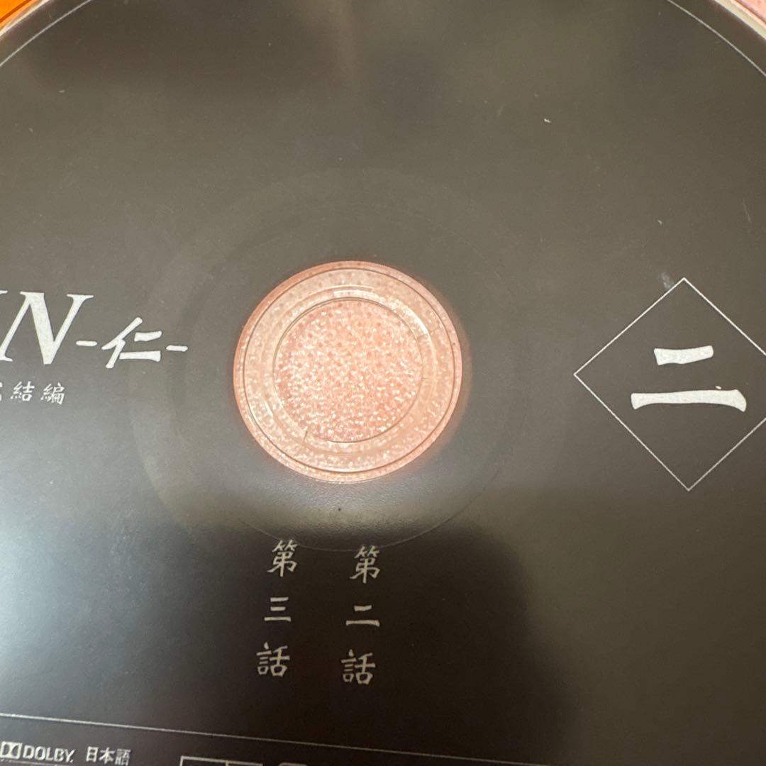 JIN 仁　 DVD 全巻セット　1期シーズン+完結編　大沢たかお　綾瀬はるか