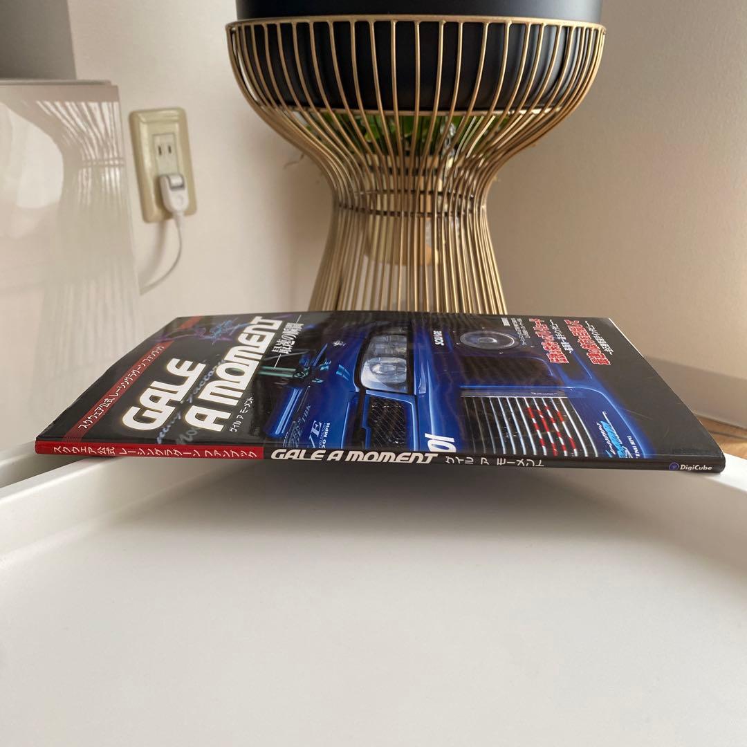 ゲイルアモーメント―最速の瞬間― スクウェア公式レーシングラグーンファンブック